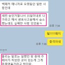 제경농장 이미지