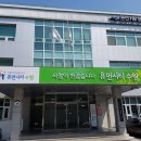 캘리그라피교실 A 이미지