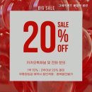 그레이샌즈 풀빌라 이미지