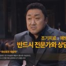 성모누리의원 이미지