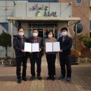 염치읍주민센터 이미지