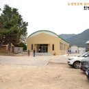 심원초등학교병설유치원 이미지