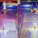 남성세차장