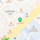 청솔로9 영남대점 이미지