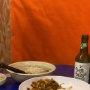 3번국도 대포집