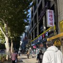 보람연합의원 이미지