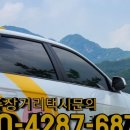 성환프라자 이미지