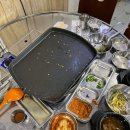 연탄꾸이꾸이