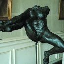 이리스(IRIS) 이미지