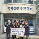 자연환경(주) 이미지