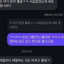 서용인영업소 화장실 | 용인아이랑가볼만한곳 포레스트벨 물놀이 블루베리따기 찐후기
