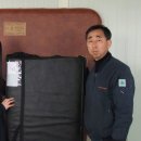 주식회사 다연 이미지