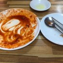 만나분식 이미지