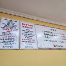 읍내파출소 1층 이미지