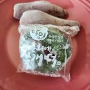 (내돈내산) 춘희네 쑥개떡 | 쑥개떡 맛집 추천 | 칼로리 GI 지수