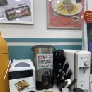 김호권의청년어부수원화서