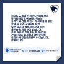 대우비철 | 6.5호기머시닝센터 DN솔루션즈 MYNX6500 신품 공작기계 시화공단 납품후기입니다.