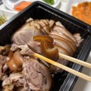 [청주 성화동 맛집] 국내산 앞다리만 사용하는 ‘마루왕족발 성화점‘ 솔직후기
