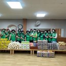 부곡경로식당 이미지