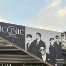 엠티브이10로10번길 | [연말 공연] god2025 지오디콘서트 서울 막공 #251207 (KSPODOME 2층 44구역 6열 9-10번 시야 후기)