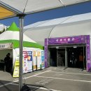 바우푸드협동조합 이미지