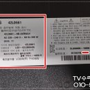 엘지전자(주)구미서비스센터 이미지