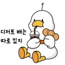 광판팔뚝김밥 이미지