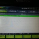 진구 모터스 이미지