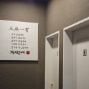 정성순대 들안길점 이미지