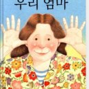로로쿠킹스튜디오 네이버블로그