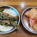 맛짱손칼국수