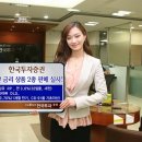 한국특판기획 이데일리
