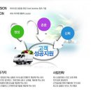 [대상베스트코 채용] 대상베스트코 채용 본사 회계 신입 채용(3/9~3/18) 이미지