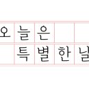 드로잉 매직쇼 ’크레용용’ 이미지