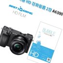 주식회사 에스에이치 이미지