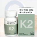 (주)웰러스 이미지