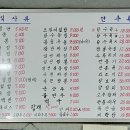 진교중앙길 이미지