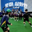 오성실업 | 풋마 부산여성풋살 심화반 5주차 _ 맨투맨 수비의 이해