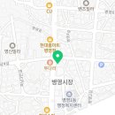릴라밥집병영점 네이버블로그