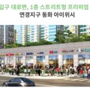 동화상가 이미지