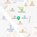 지에스25 동암역점 이미지