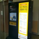 하성고등학교