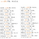 조수사 이미지