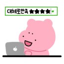 진타코진심타코야끼광교상현역점 이미지