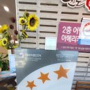 완도읍-10 이미지