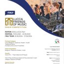 ㈜잼투어 이미지