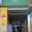 북원로3 이미지