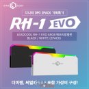 에이원플러스 이미지