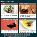 J . J 헬스클럽 이미지