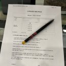 신세계이용 티스토리